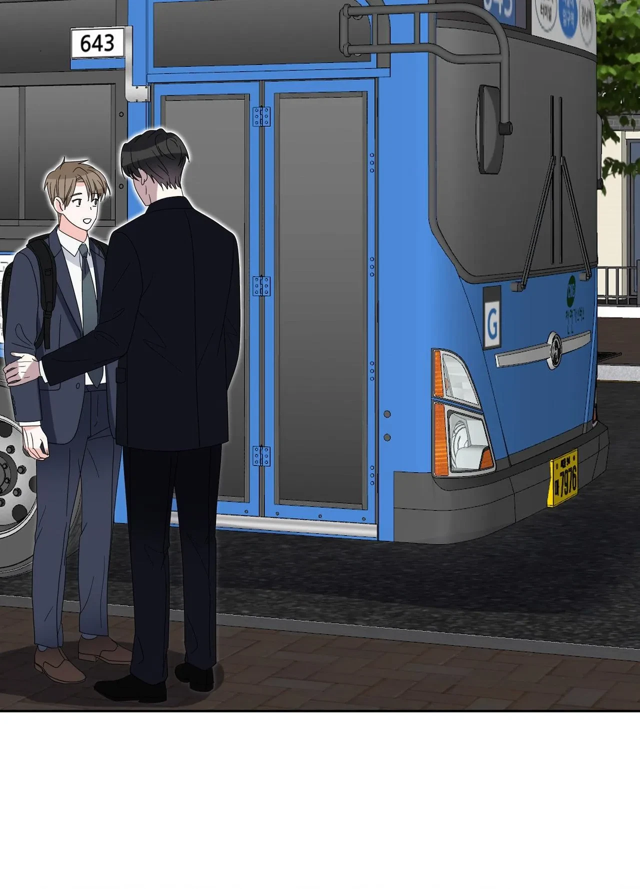Chapter 26, page 67