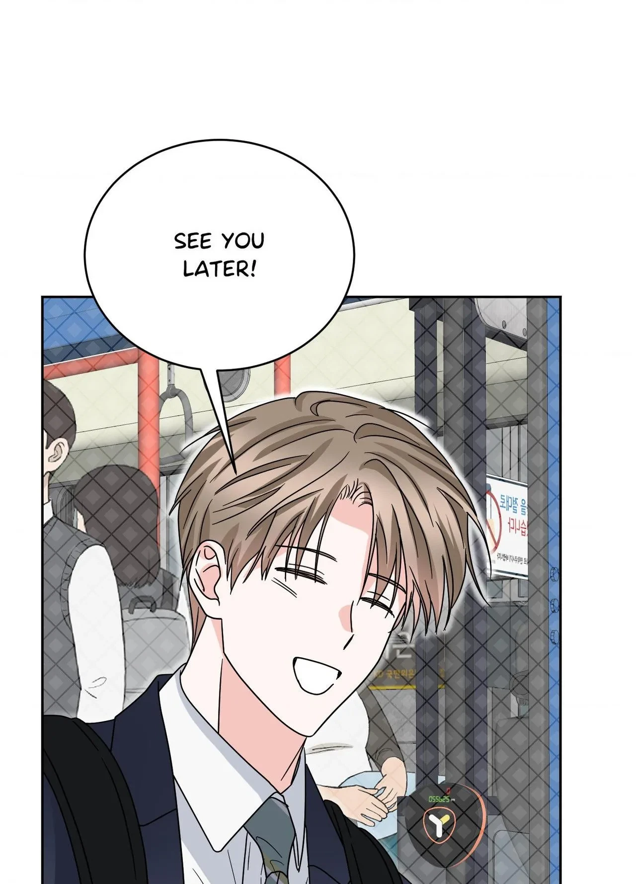 Chapter 26, page 68