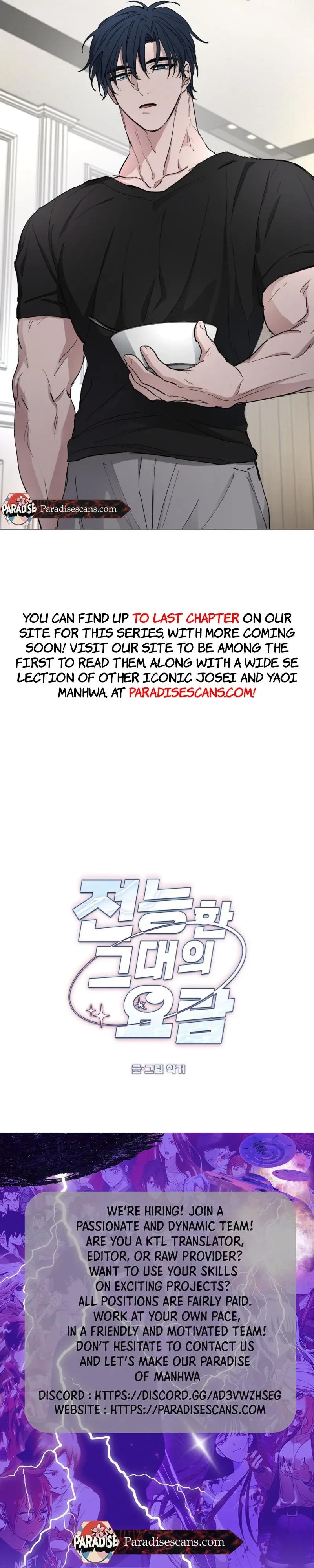 Chapter 7, page 8
