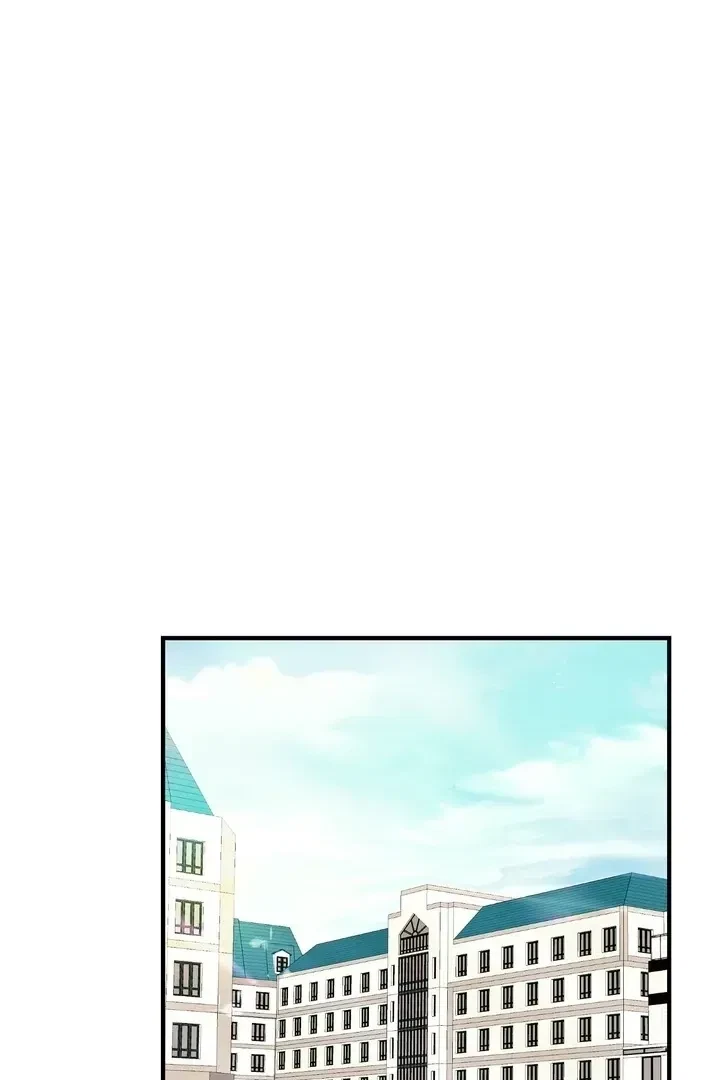 Love, Graded F Chapter 2, page 11