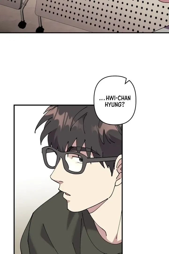 Love, Graded F Chapter 2, page 17