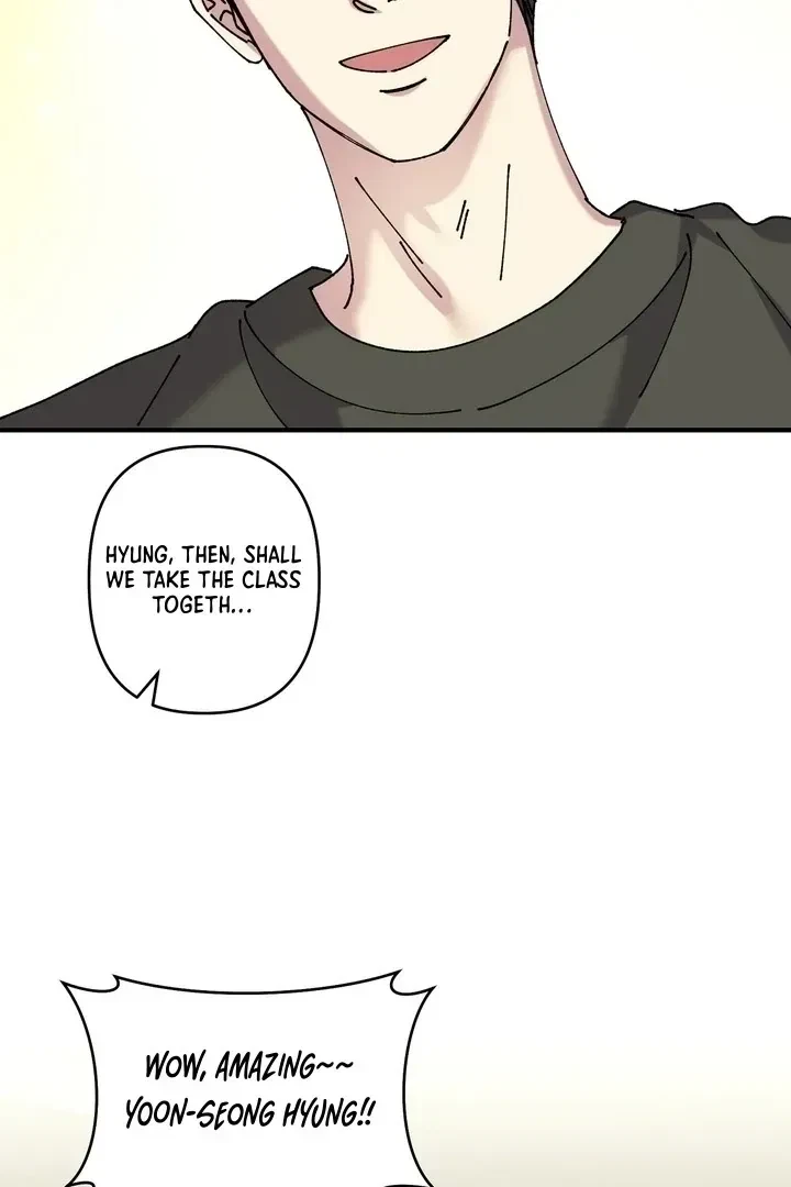 Love, Graded F Chapter 2, page 21