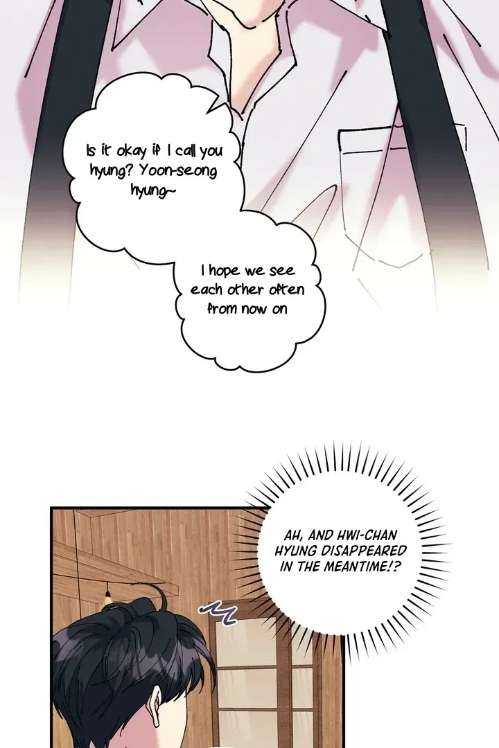 Love, Graded F Chapter 2, page 3
