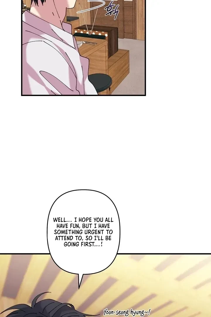 Love, Graded F Chapter 2, page 4