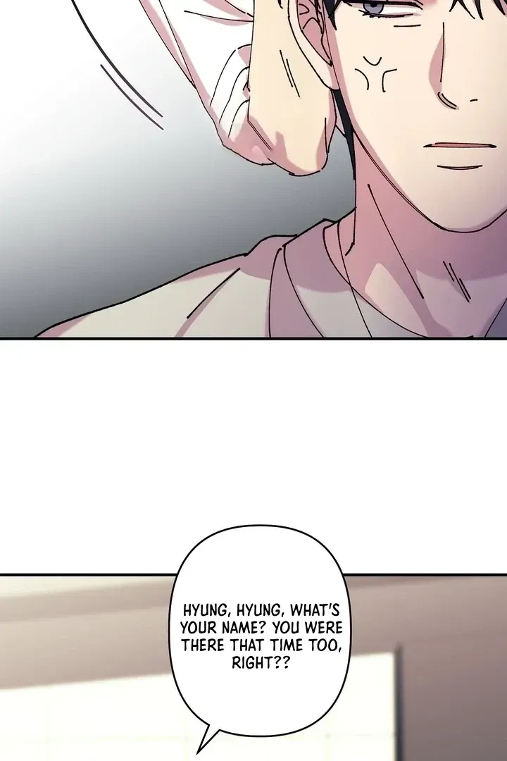 Love, Graded F Chapter 2, page 55