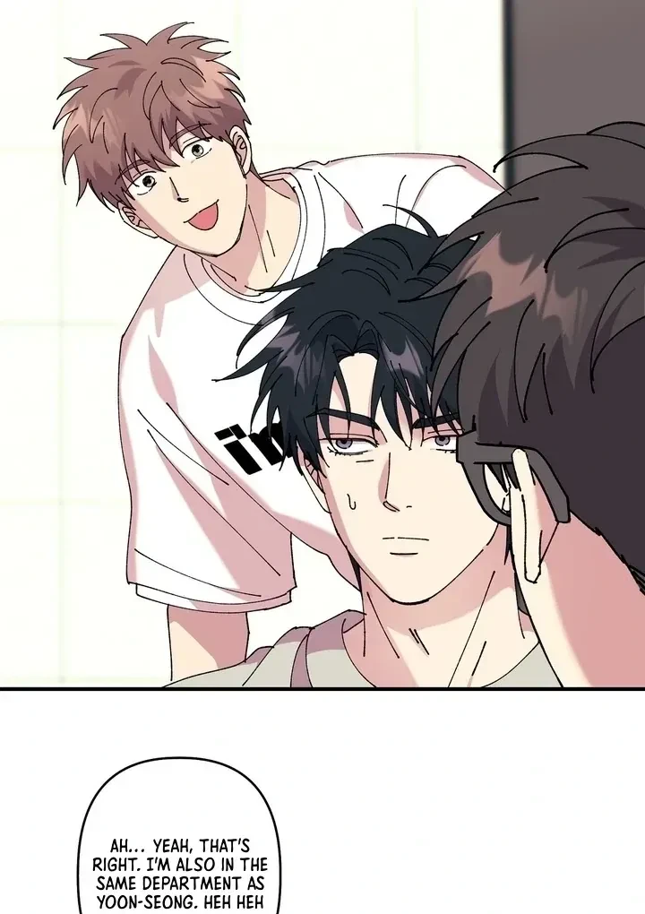 Love, Graded F Chapter 2, page 56