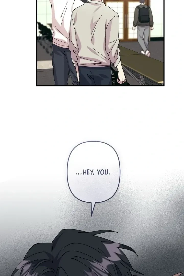 Love, Graded F Chapter 2, page 67