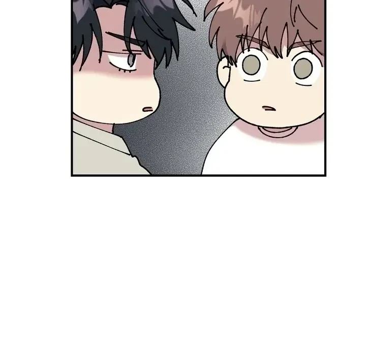 Love, Graded F Chapter 2, page 71