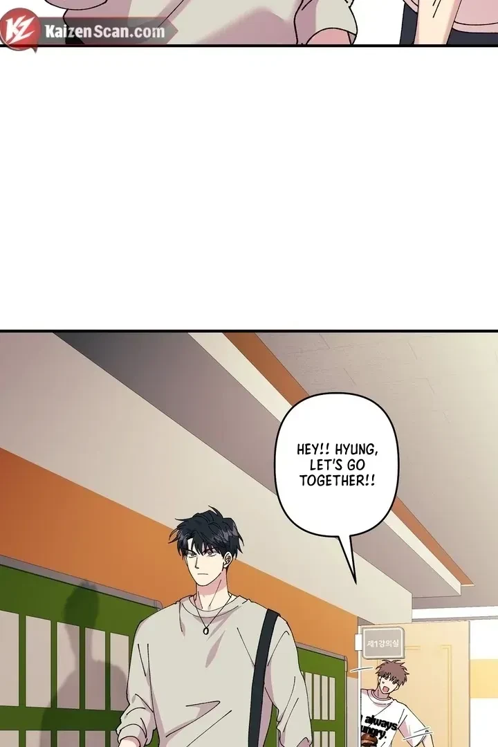 Love, Graded F Chapter 2, page 79