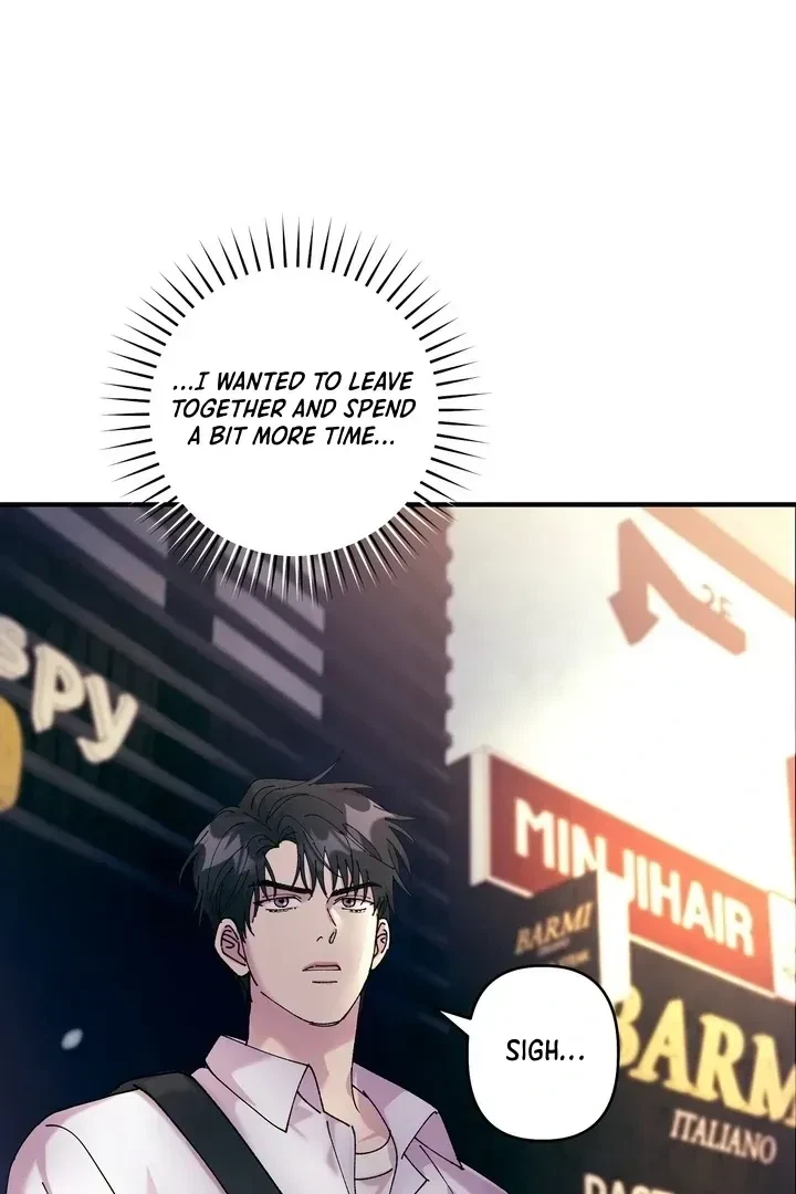 Love, Graded F Chapter 2, page 8