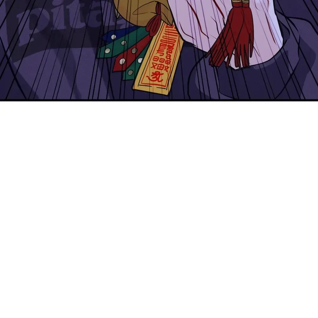 Chapter 12, page 6