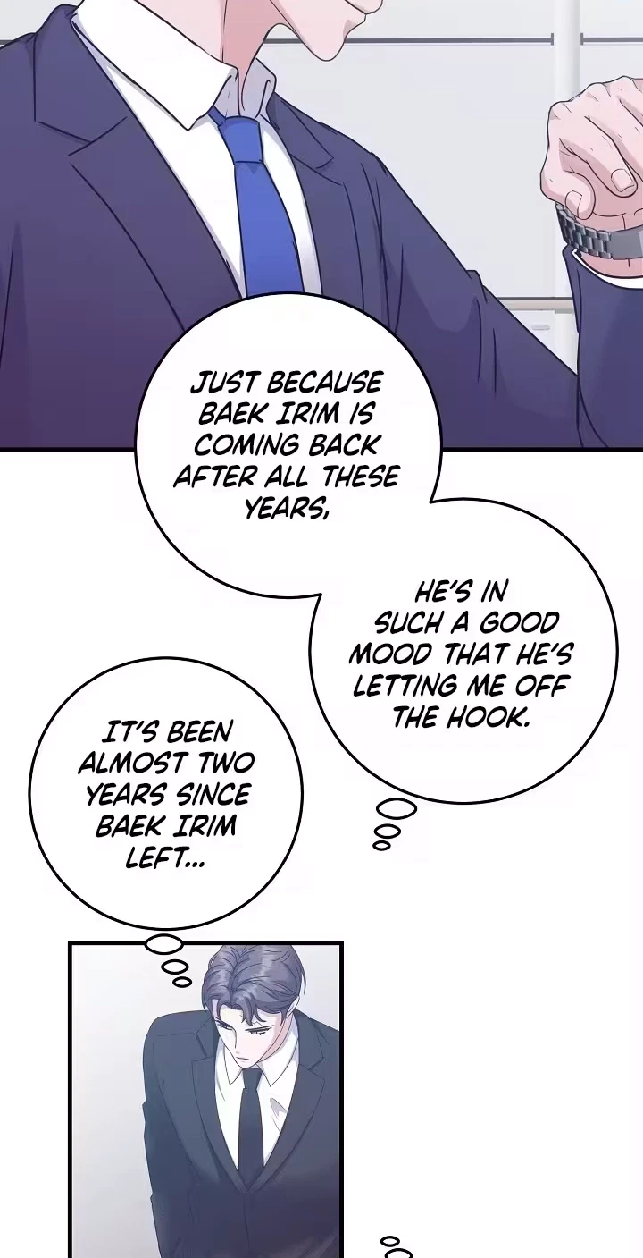 Chapter 63, page 17