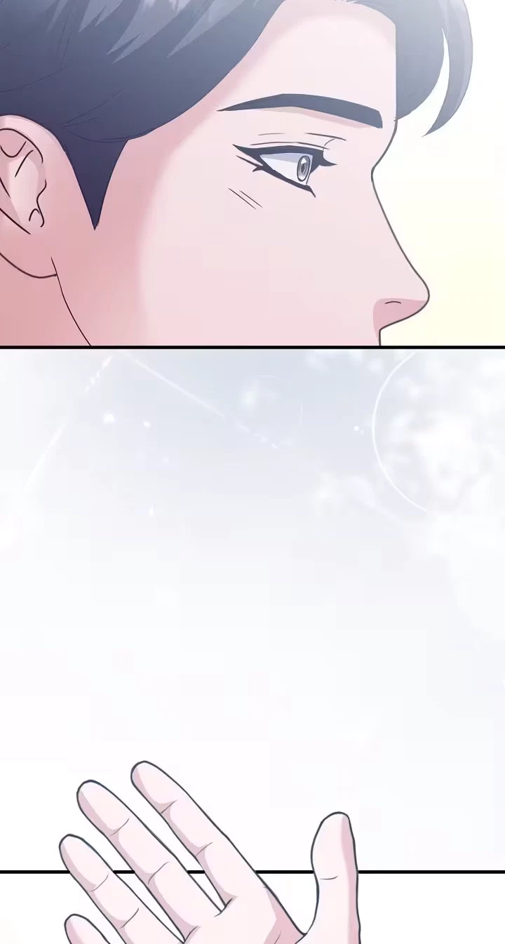 Chapter 63, page 44