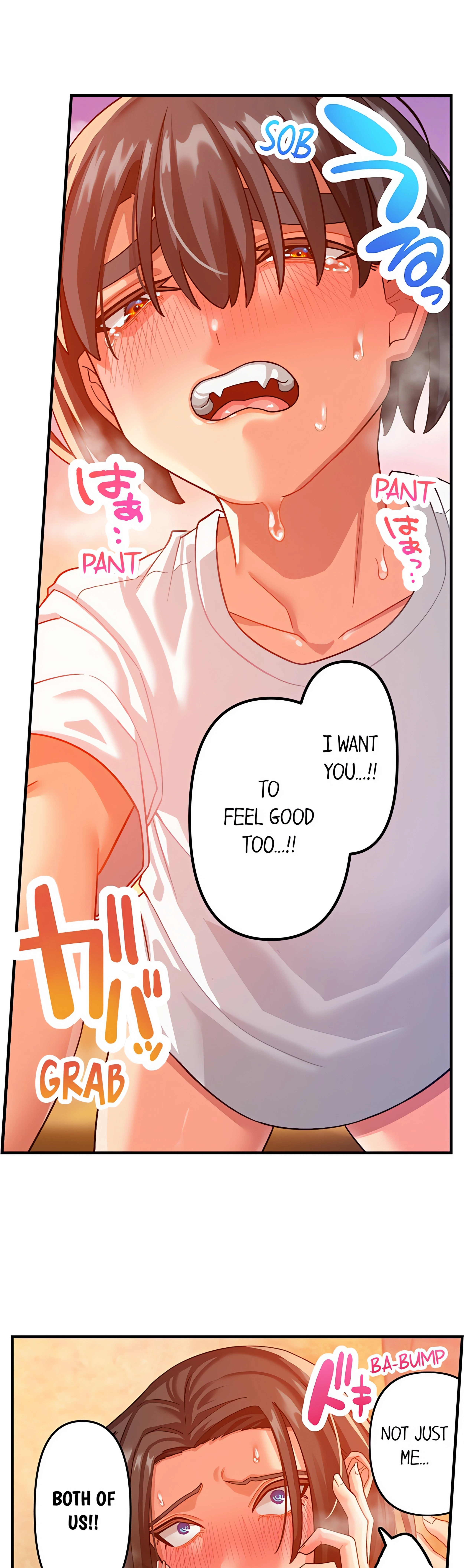 Chapter 19, page 5