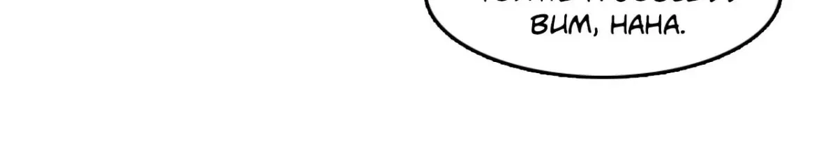Chapter 9.2, page 44
