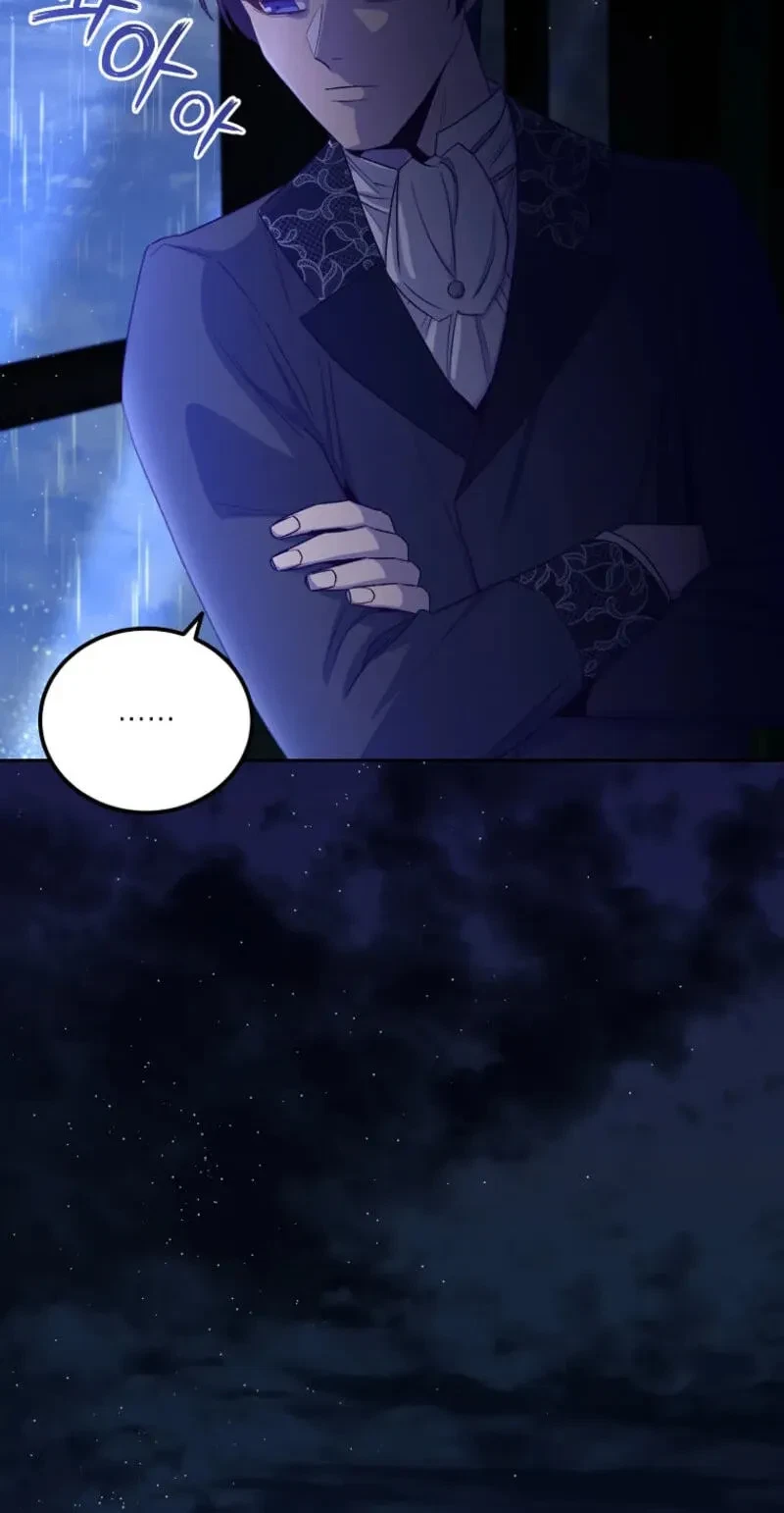 Chapter 33, page 4