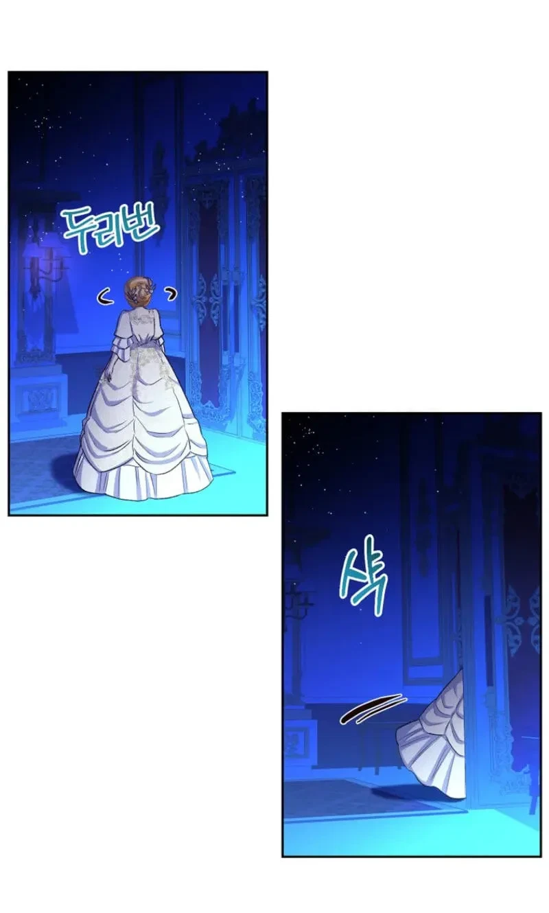 Chapter 33, page 48