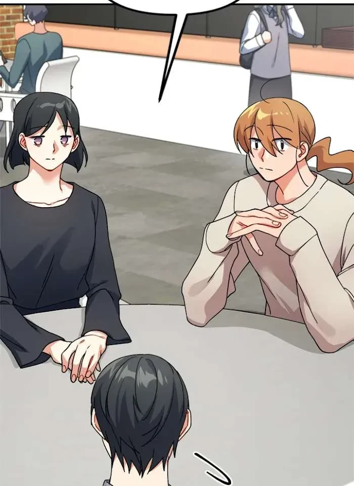 Chapter 78, page 16