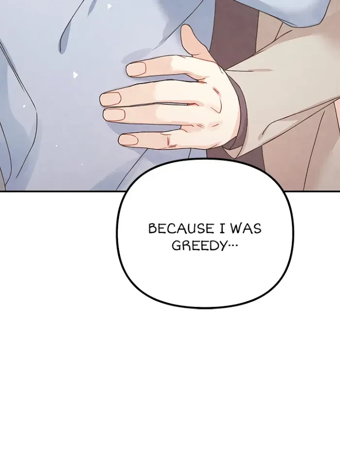 Chapter 78, page 71
