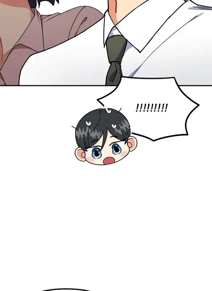 Chapter 78, page 84