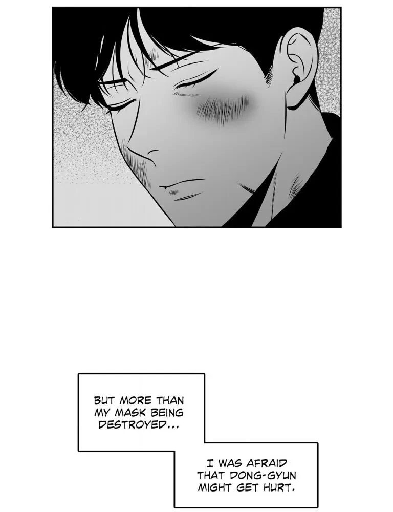 Chapter 80, page 10
