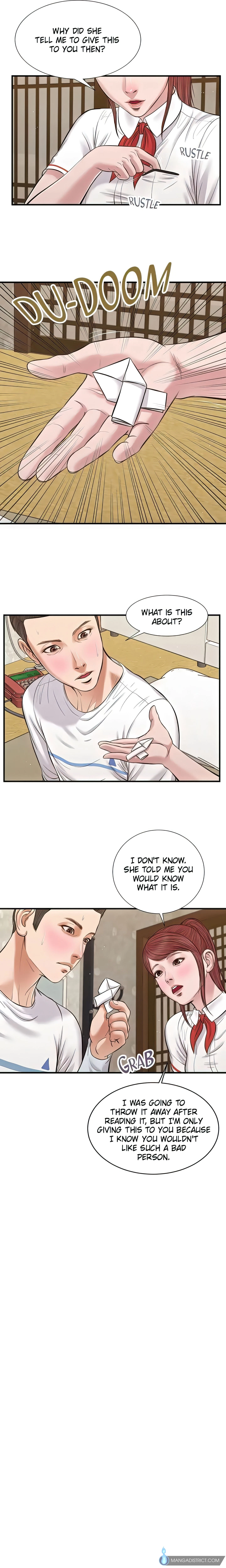 Concubine Chapter 37 (Uncensored), page 15
