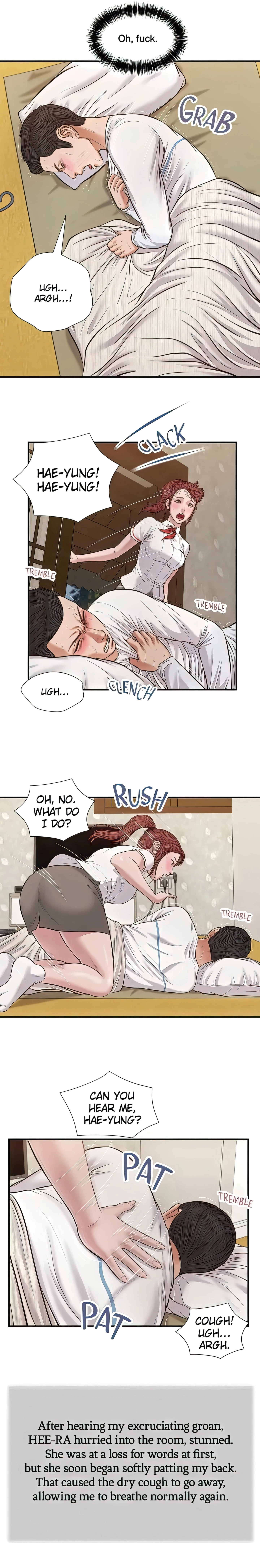 Concubine Chapter 37 (Uncensored), page 4