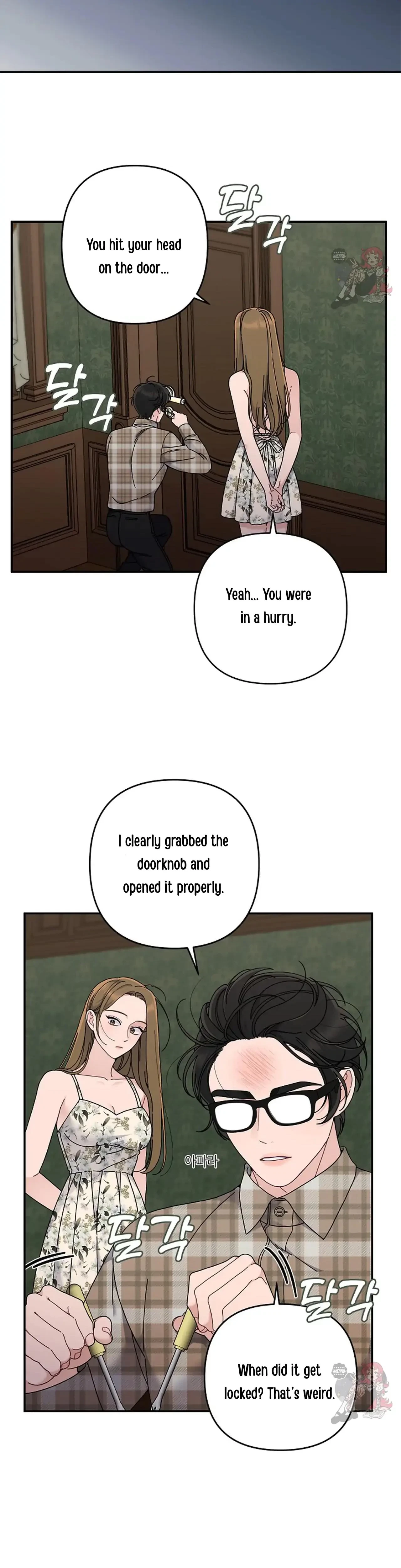Chapter 8, page 3
