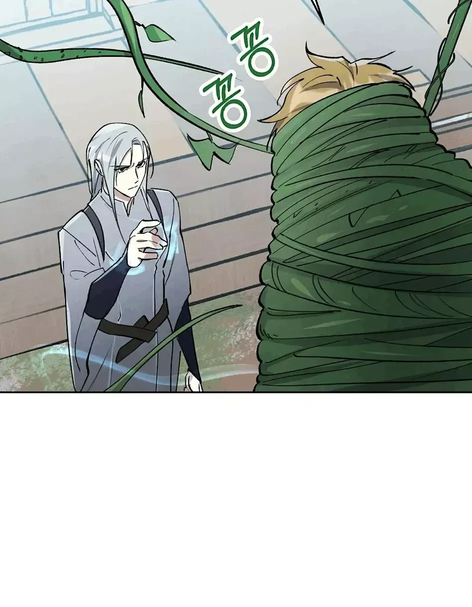 Chapter 6, page 8