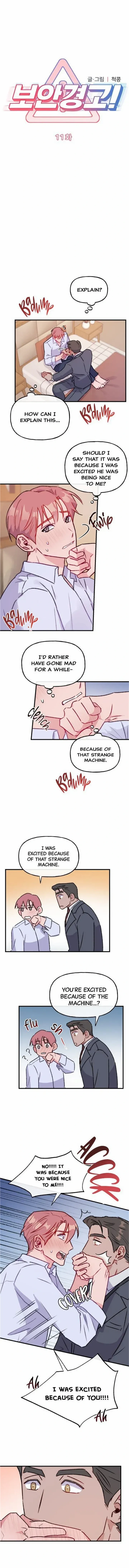 Unauthorized Access! Chapter 11, page 3