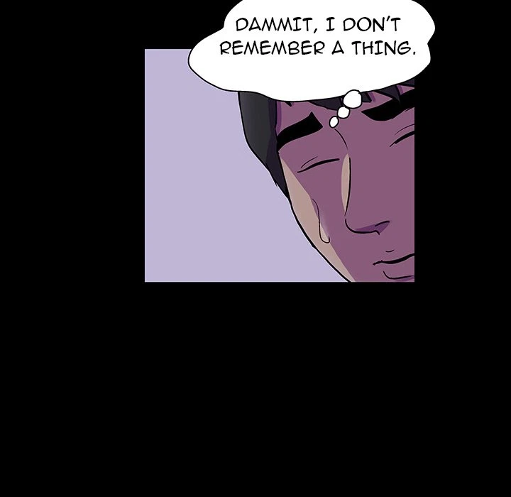 Chapter 121, page 73