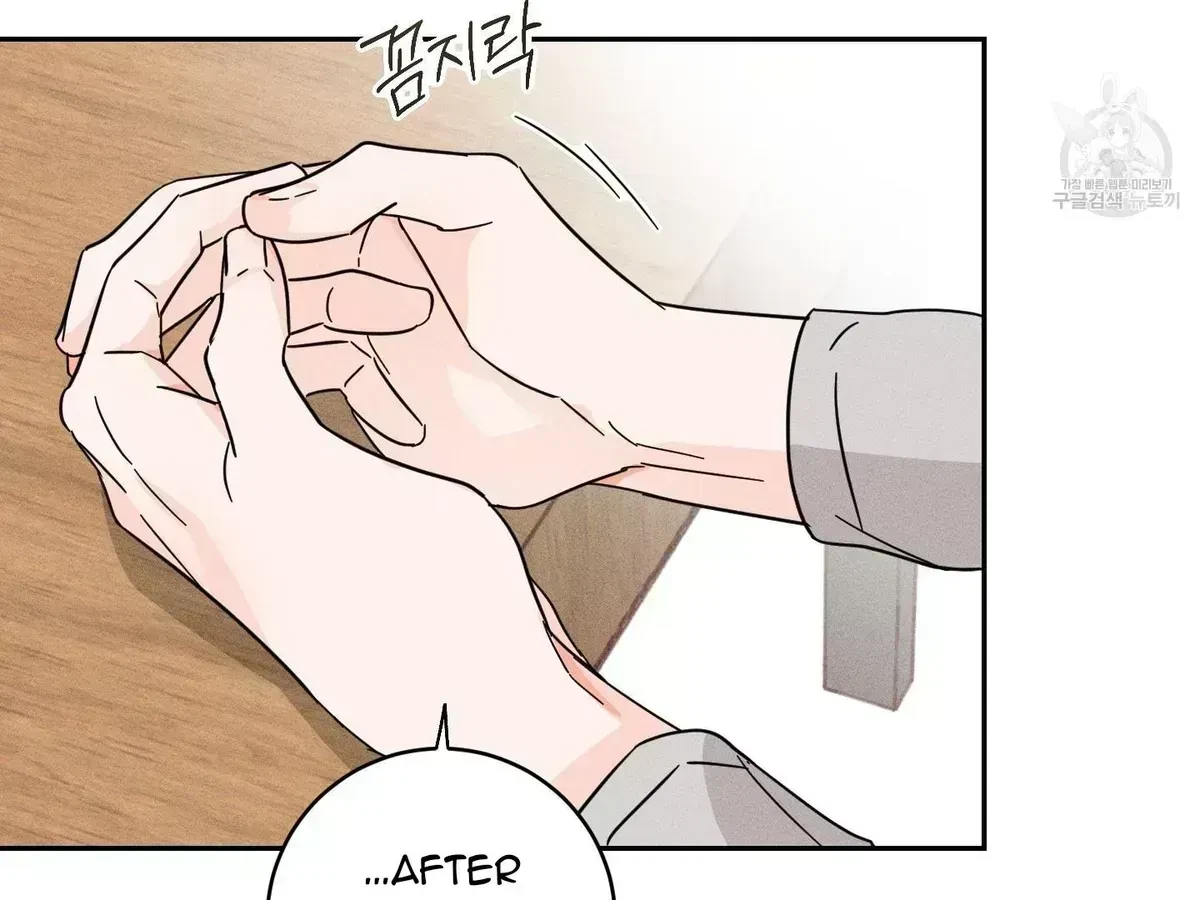 Chapter 1.6, page 103