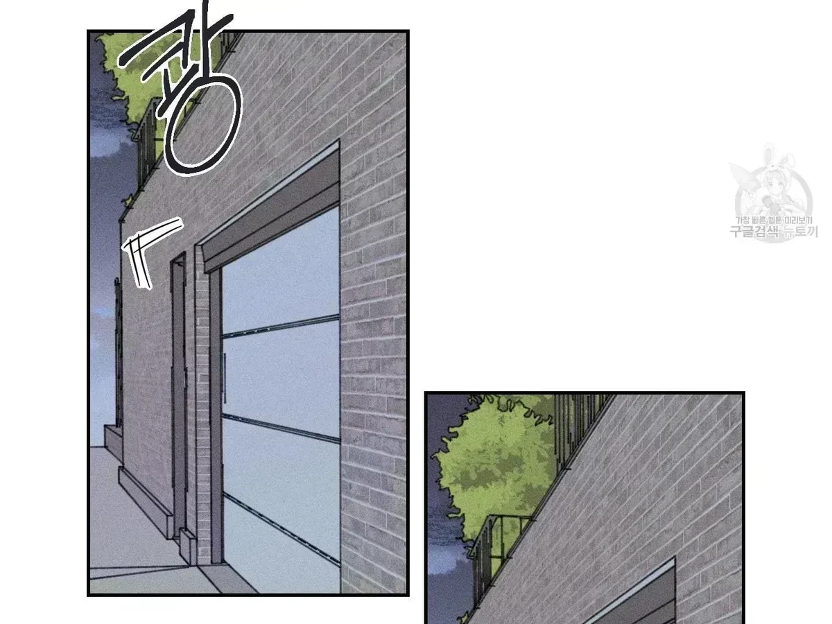 Chapter 1.6, page 131