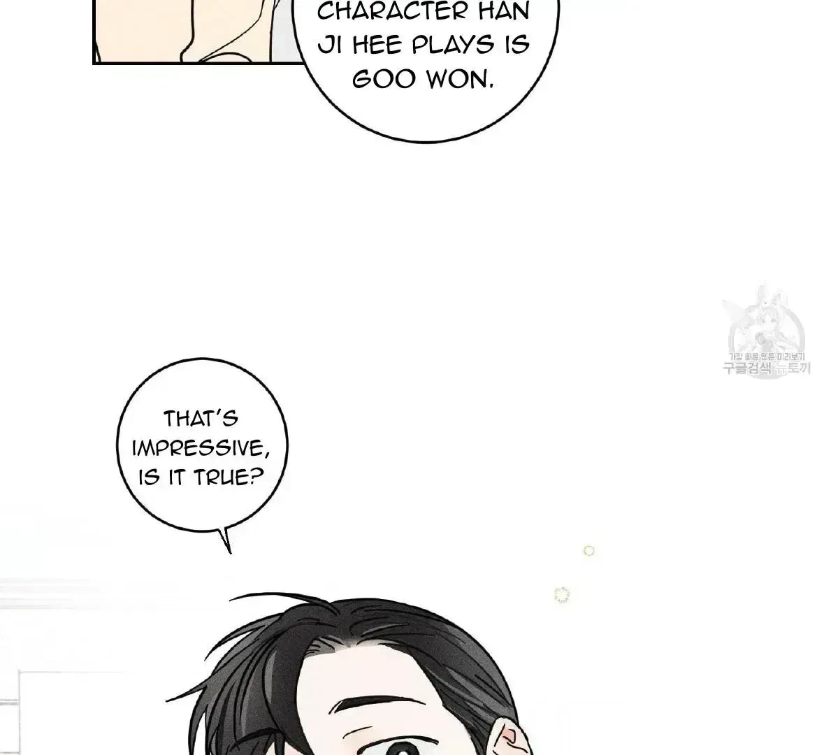 Chapter 1.6, page 18