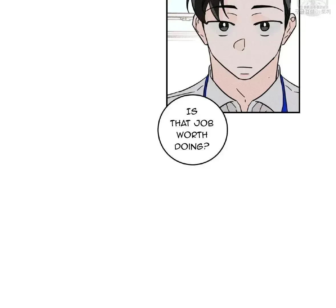 Chapter 1.6, page 23