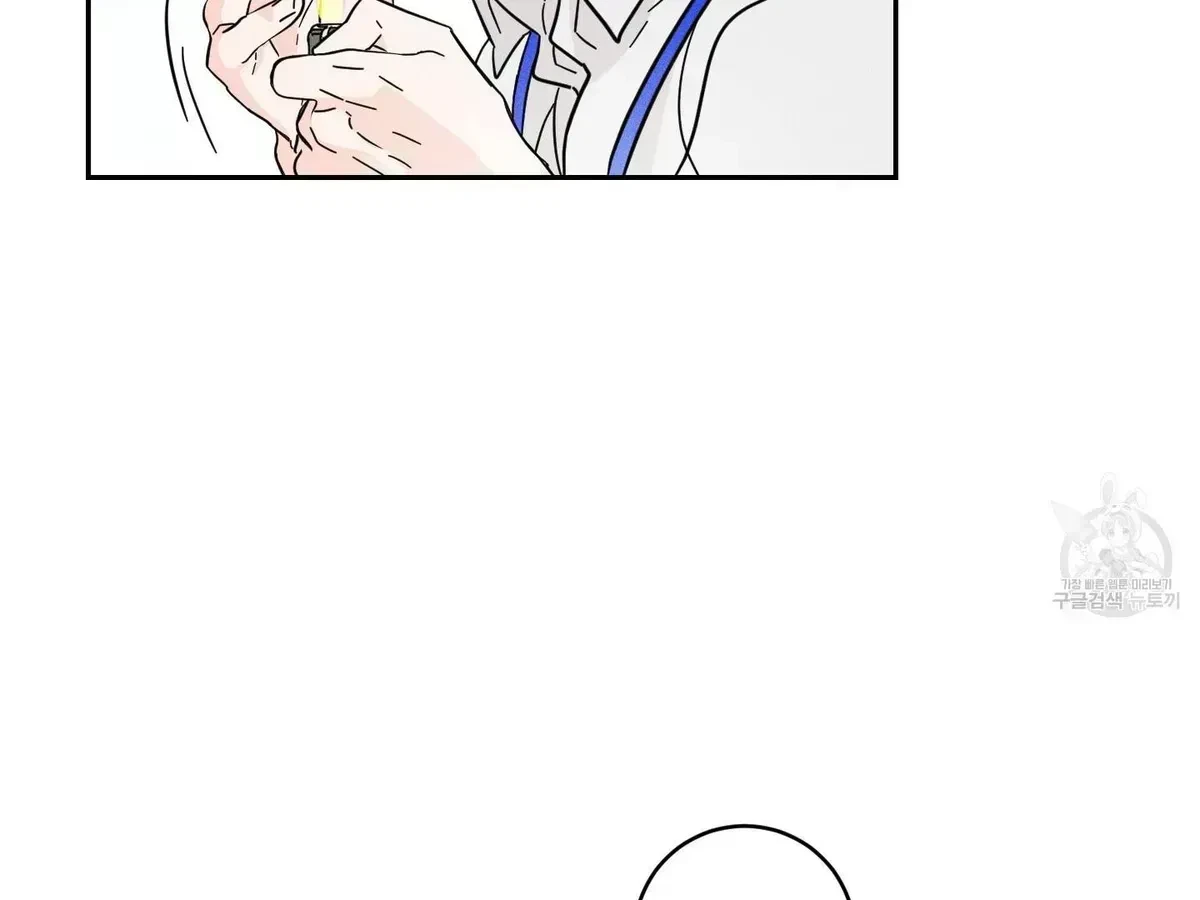 Chapter 1.6, page 36