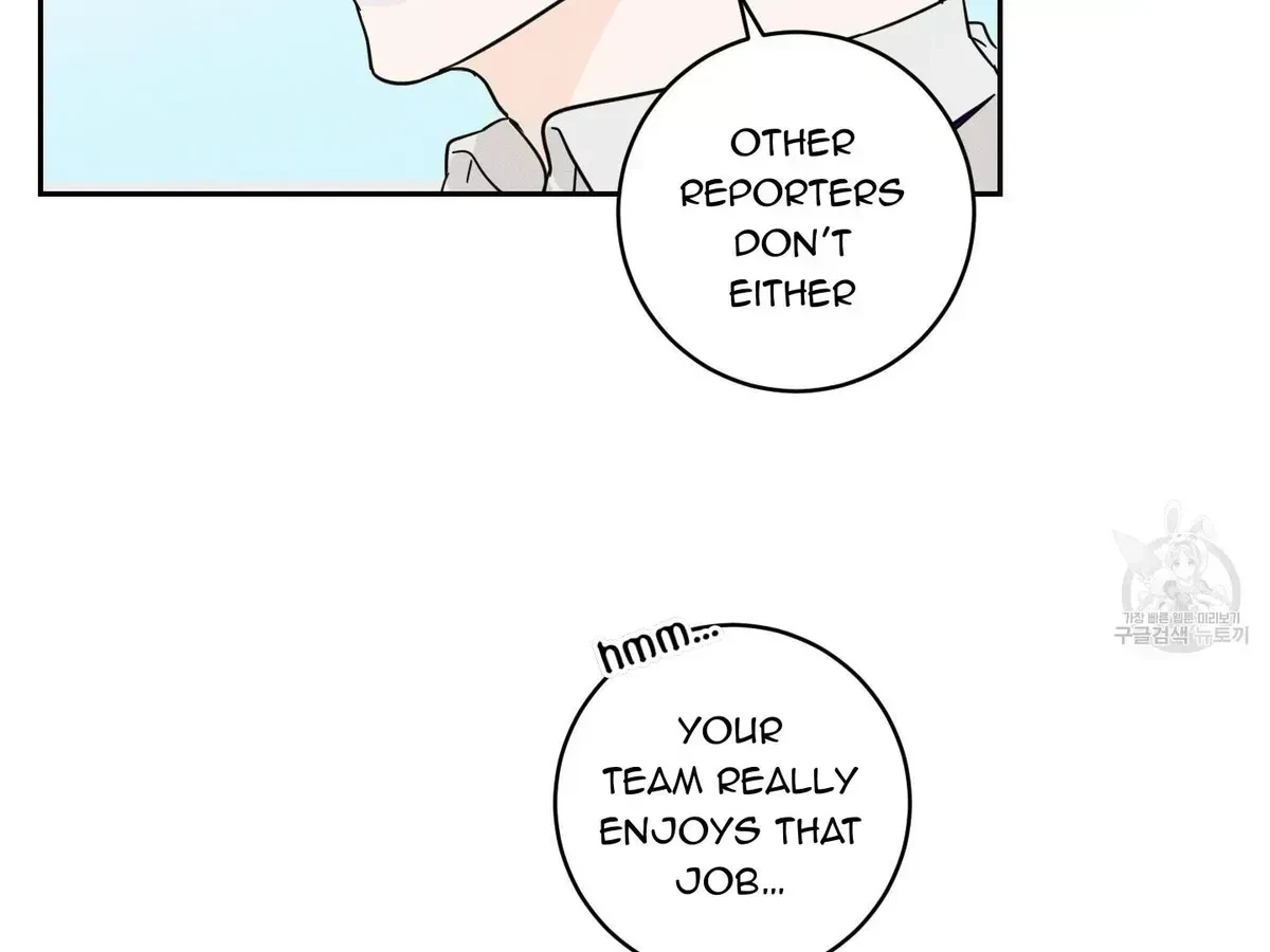 Chapter 1.6, page 51