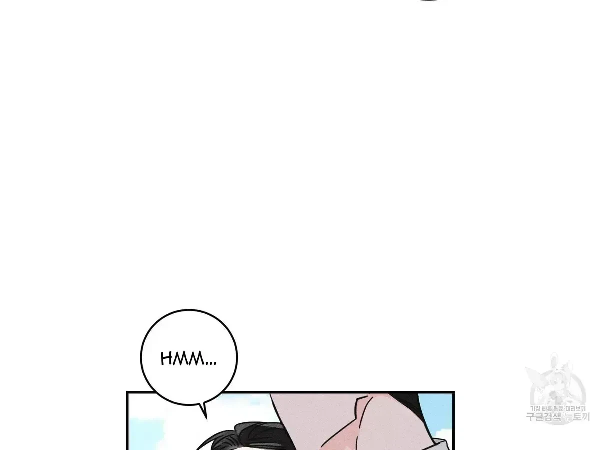 Chapter 1.6, page 60