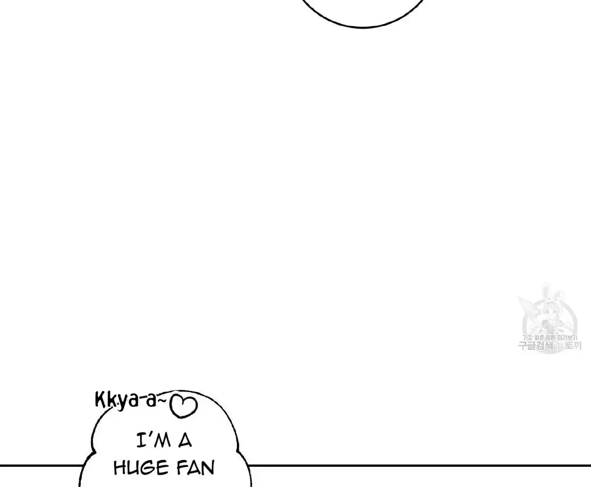 Chapter 1.6, page 7