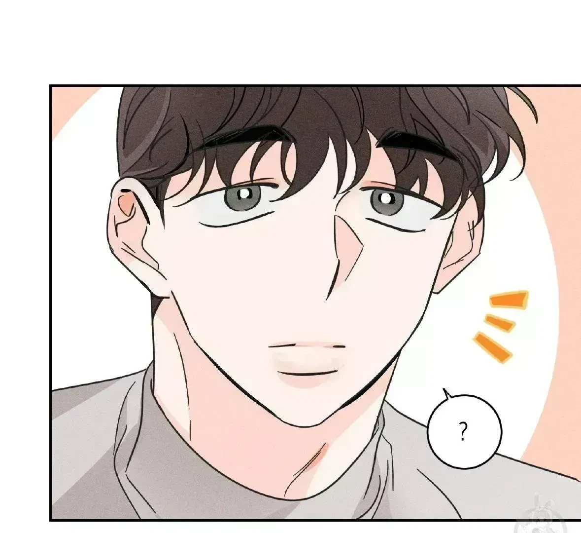 Chapter 1.6, page 83