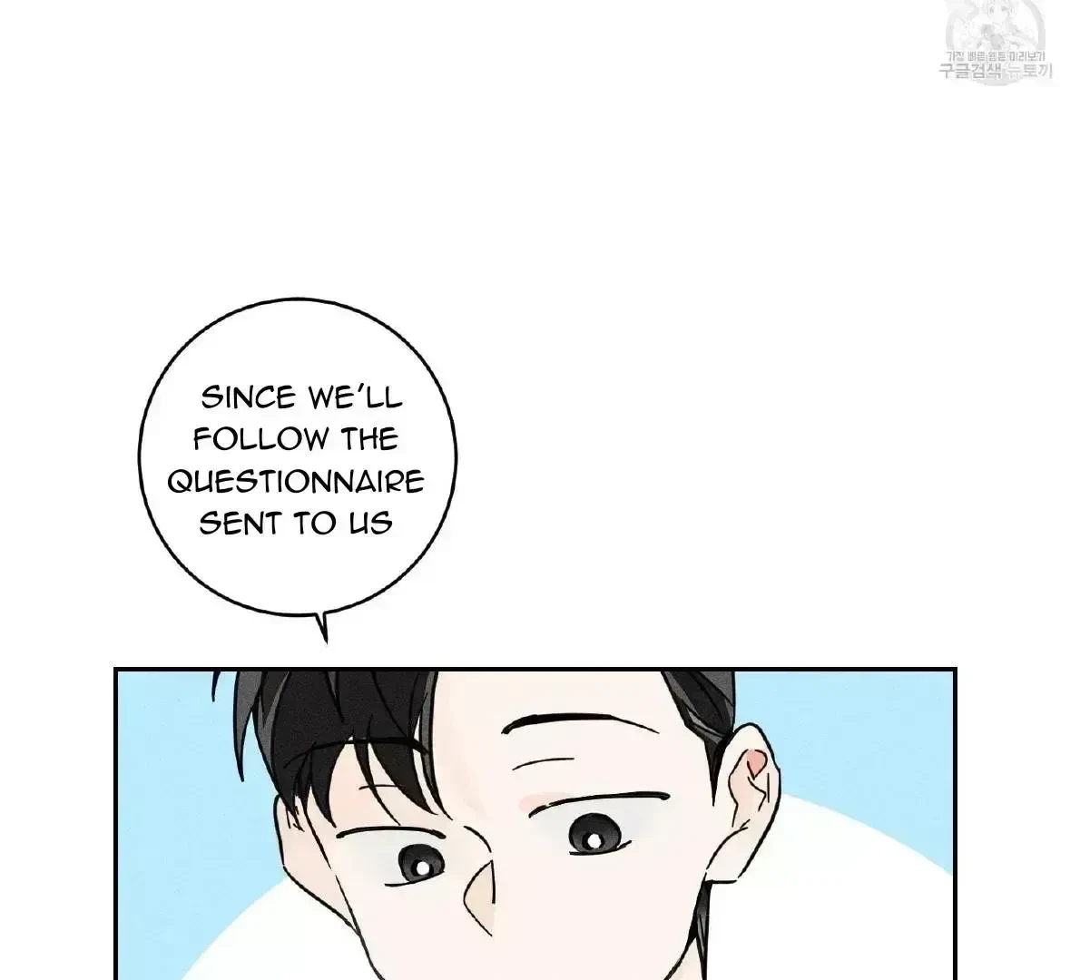 Chapter 1.6, page 87