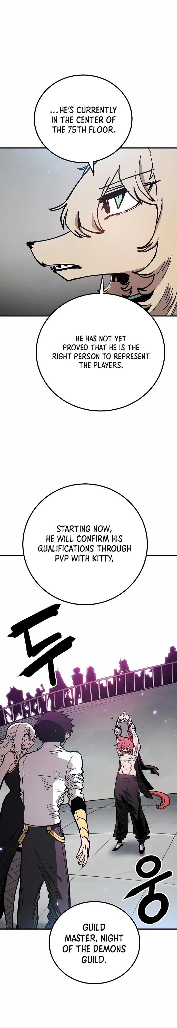 Chapter 199, page 11