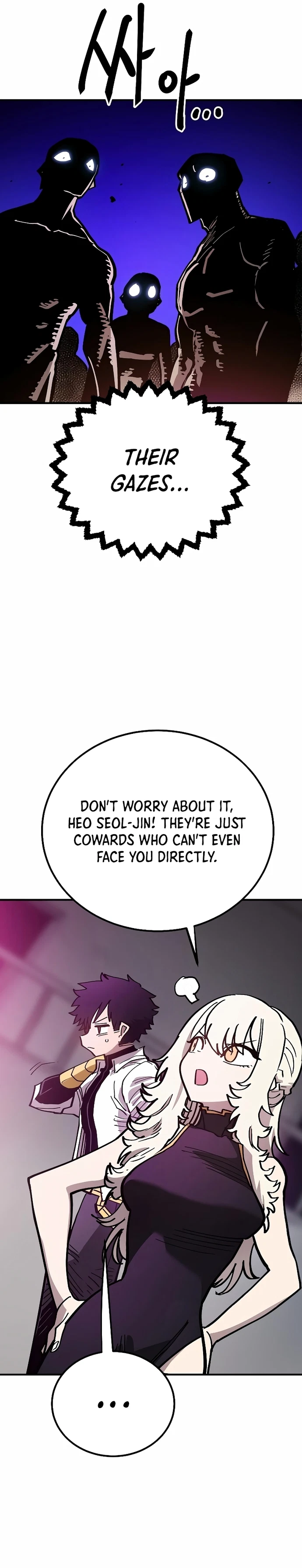 Chapter 199, page 17