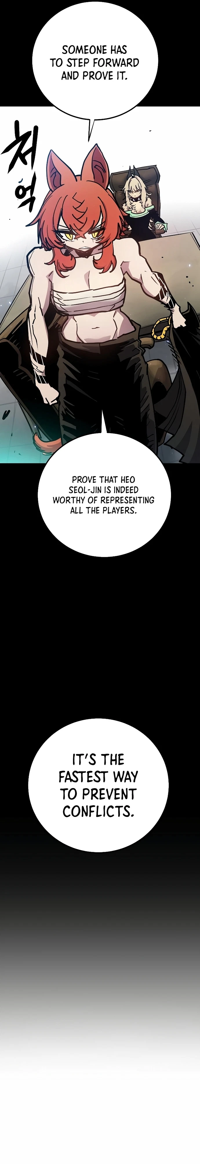 Chapter 199, page 6