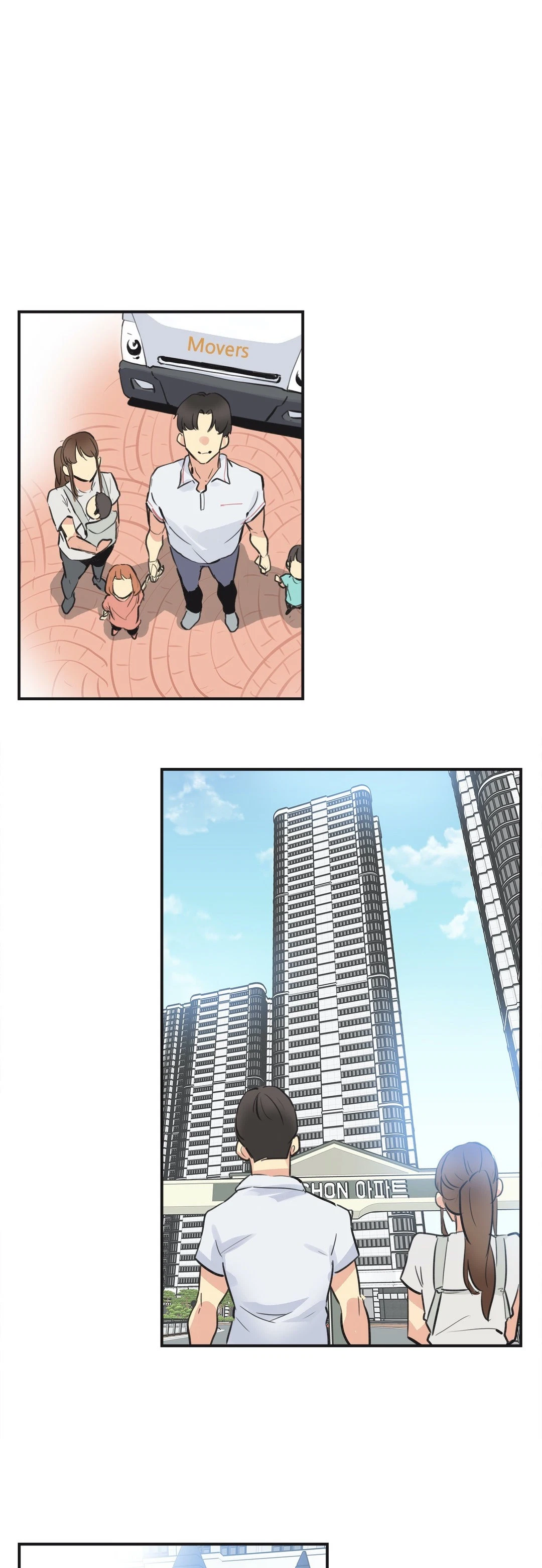 Chapter 76, page 23