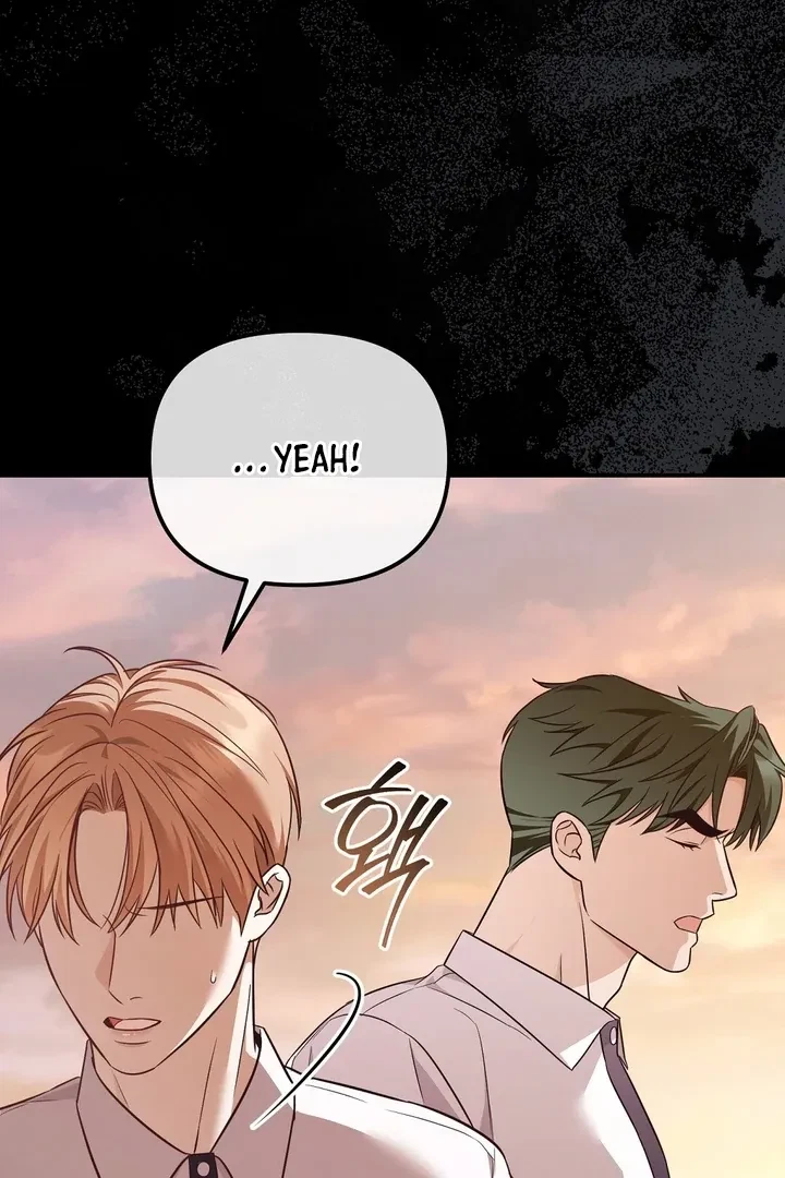 Chapter 6, page 6
