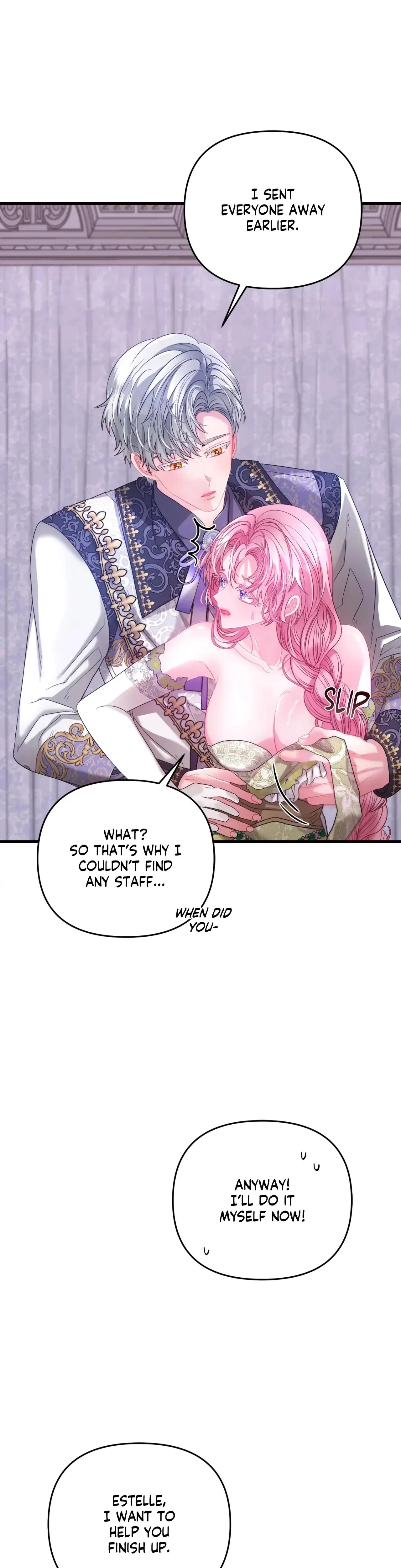 Wolf Under Sheep's Clothing Chapter 8, page 13
