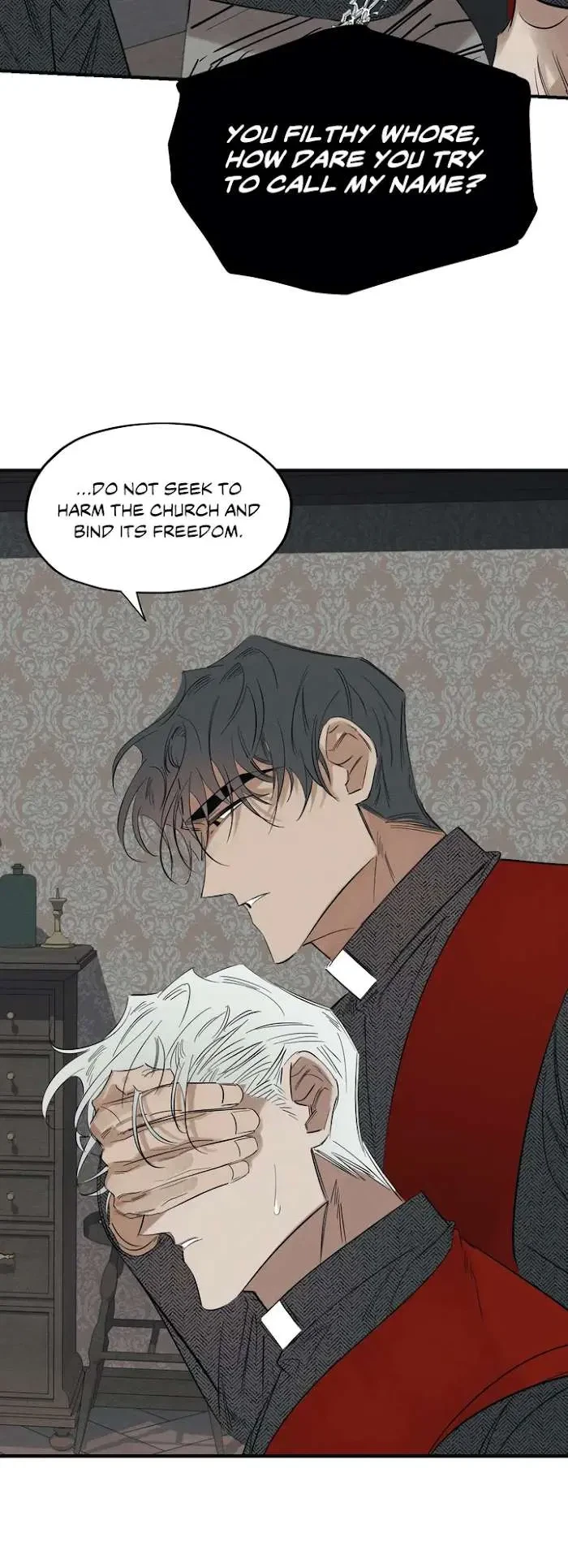 Sin Flower Chapter 1, page 17
