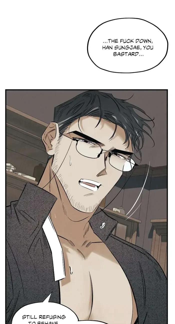 Sin Flower Chapter 1, page 57