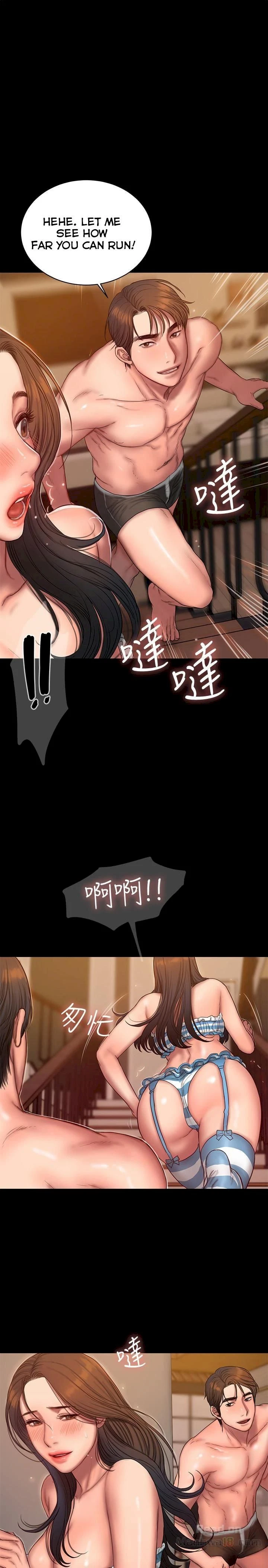 Chapter 46, page 10